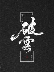 100款流氓软件app下载大全免费